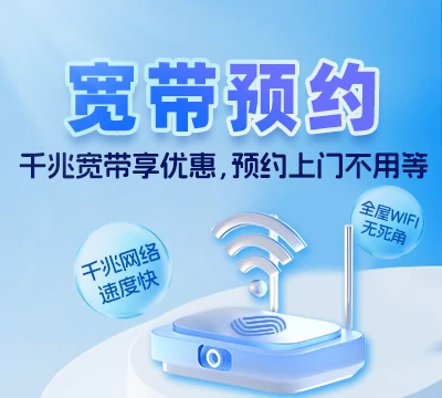 芦山县龙门镇